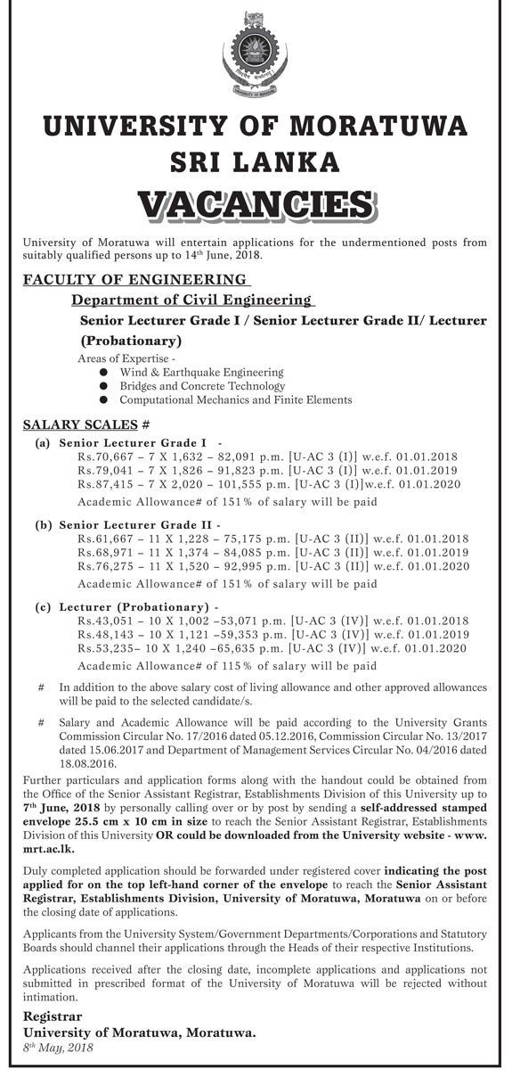 Senior Lecturer, Lecturer - University of Moratuwa